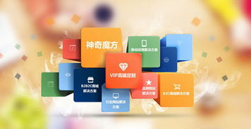 沒有核心的網站不是好網站 令克網絡的技術推廣視角