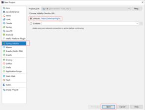 軟件開發(fā)與計算機(jī)信息科技領(lǐng)域的技術(shù)開發(fā)現(xiàn)狀與趨勢